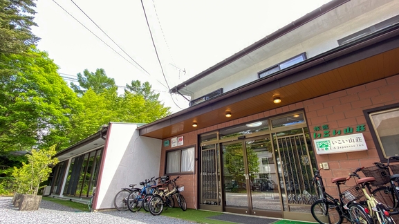 軽井沢の格安ホテル 旅館 宿泊予約 長野県 楽天トラベル 軽井沢の格安ホテル 旅館 宿泊予約 長野県 楽天トラベル